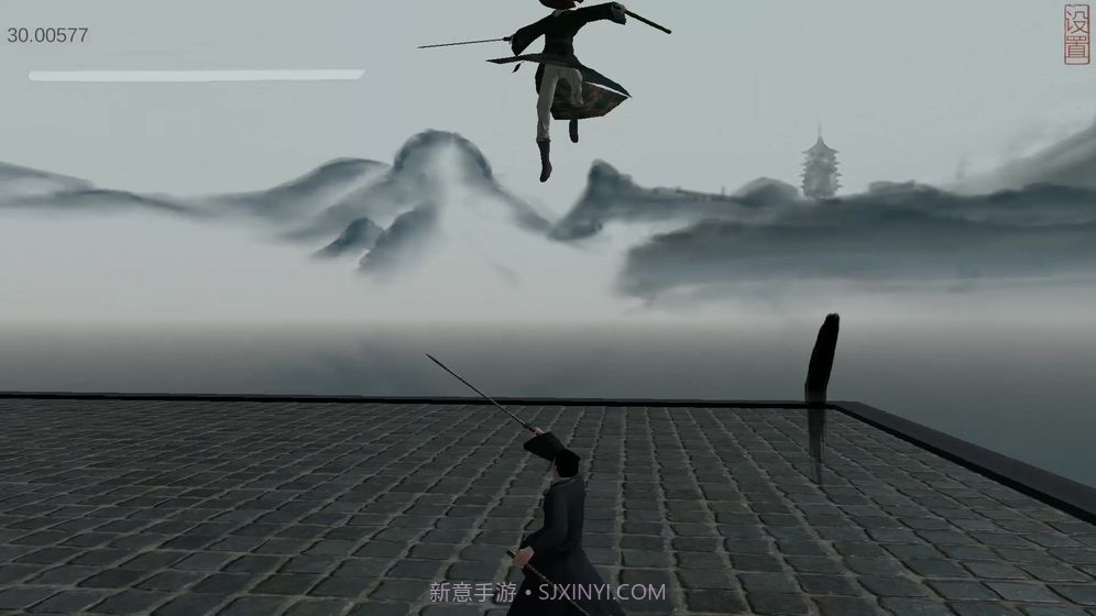 弈剑官网版1.4截图