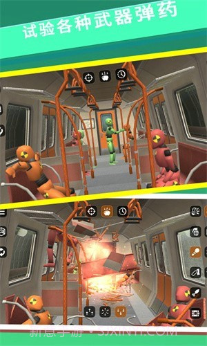 怪物毁灭模拟器最新版6.0.6截图