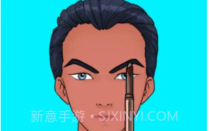 整理模拟器v10鐎瑰宕渧1.11截图