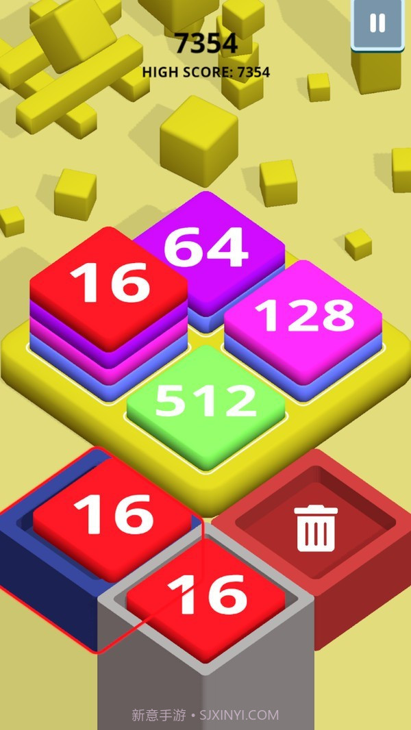 2048方块堆栈0.3截图