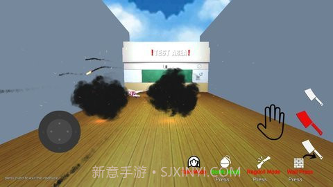 踢动漫美女模拟器v6鐎瑰宕渧1.7截图