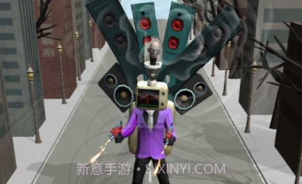 厕所怪物奔跑射手v1.0.11截图