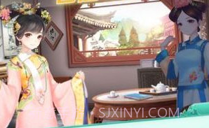 恋语宫廷美男养成v1.13截图