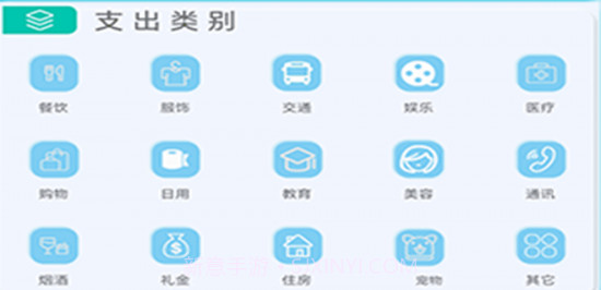 小芳计算器v1.17截图