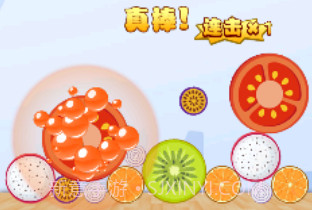 西瓜合成了v1.0.15截图