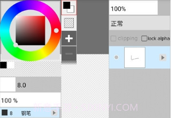LAYERTouhv1.12.11截图
