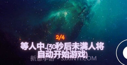 量子出击终极对决v2.5.0.16截图