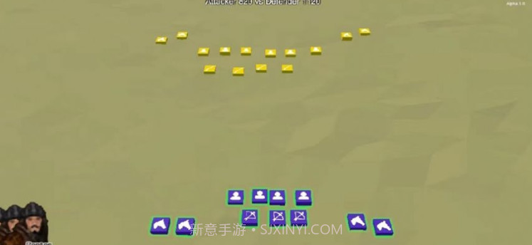 帝国的叹息1.0.19截图