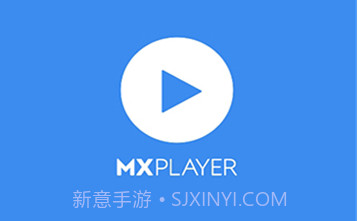 MX Playerv1.53.4v1.53.9截图
