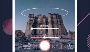 放大器v1.1.13截图