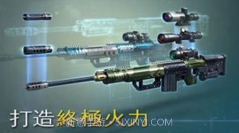 炽热狙击枪战(Sniper Fury)v3.0.11截图