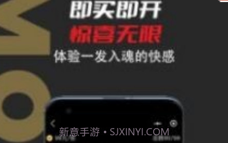 模神v1.0.5.20截图