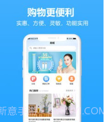 圣匠云库v1.0.13截图