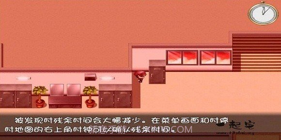 一按就能时停的怀表 安卓汉化版v1.10截图