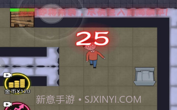 躺平等发育v1.16截图