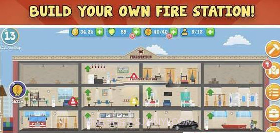 火警消防局v1.12截图