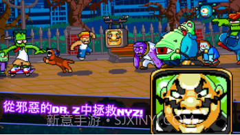 功夫Zv1.9.19截图