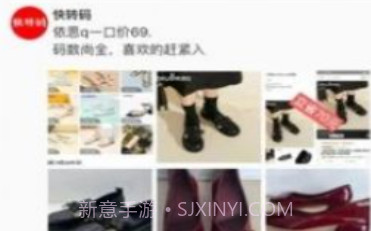 快转码办公v1.0.14截图