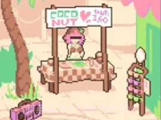 Coco Nutshakev1.3.10截图