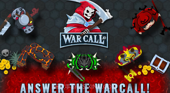 战争召唤ioV1.2.14截图