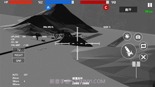 战地1991v1.0.10截图