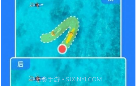 消除笔图片编辑v1.0.17截图