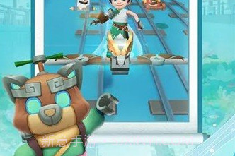 地铁跑酷4.08.0v5.1.11截图