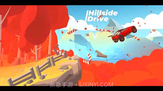 Hillside Drive Racingv0.6.9.11截图