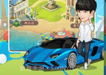 飞驰人生v1.17截图