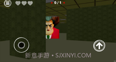 班主任来了v1.15截图