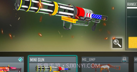 吃鸡军队射击v1.0.16截图