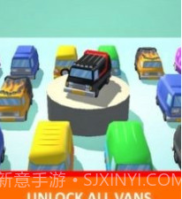 高速公路逃亡鲁莽追逐v1.17截图