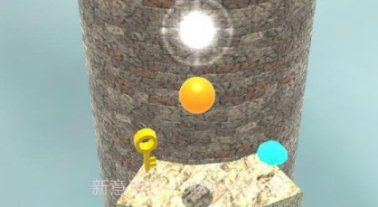 天空塔球v1.20截图