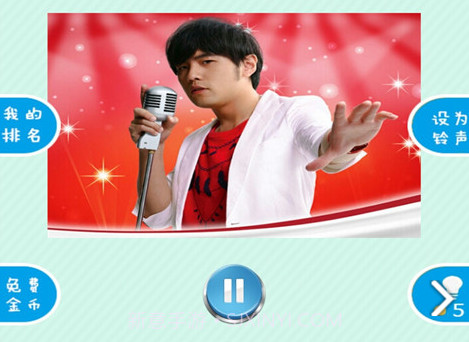 猜歌周杰伦V1.2.11截图