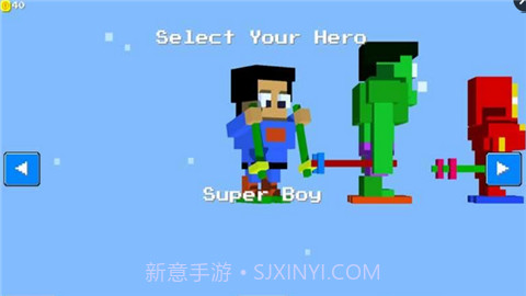 尖叫滑雪v1.14截图