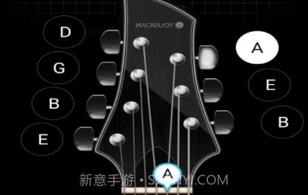 吉他谱调音器v3.6.18截图