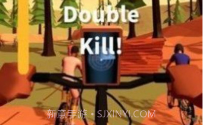 山地车狂欢v0.15截图