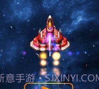 星空冲刺v1.0.16截图