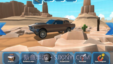 横冲直撞汽车特技v1.12截图