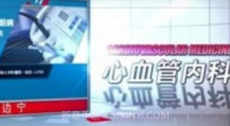 智医云内网版v0.0.15截图