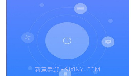 空凋万能遥控+v1.0.13截图