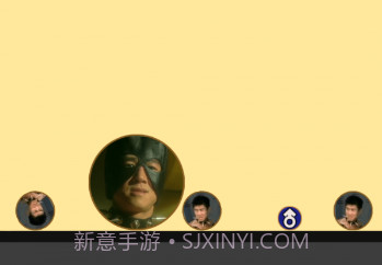 合成大香蕉0.12截图