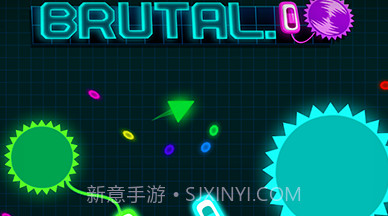 Brutal.io1.3.11截图