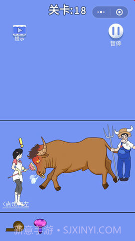 爸爸的零花钱1.12截图