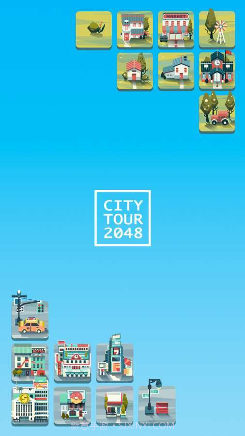 城市观光20481.0.18截图