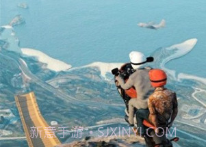 绘制斜坡跳跃v1.0.14截图