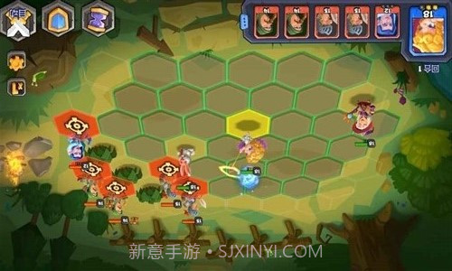 斗兽战棋v1.10.10截图