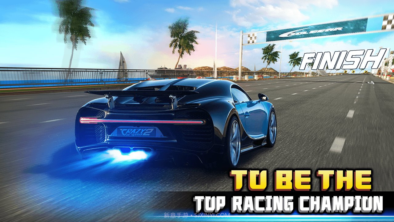 疯狂的赛车2（Crazy for Speed 2）v3.5.10截图