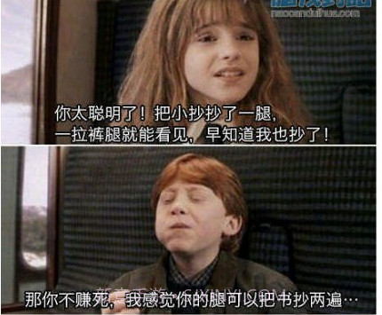 内涵吧v1.16截图