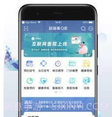 科瑞泰Q医v3.1.12截图